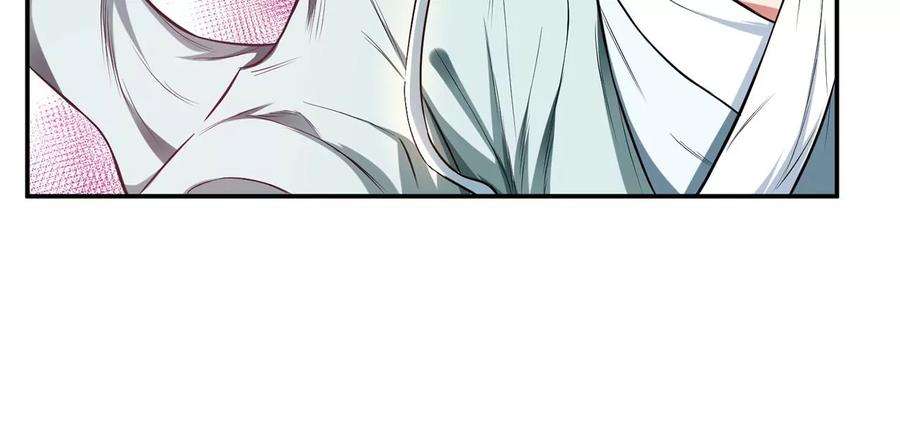 男主和后宫都是我的了14话 集合，出发！