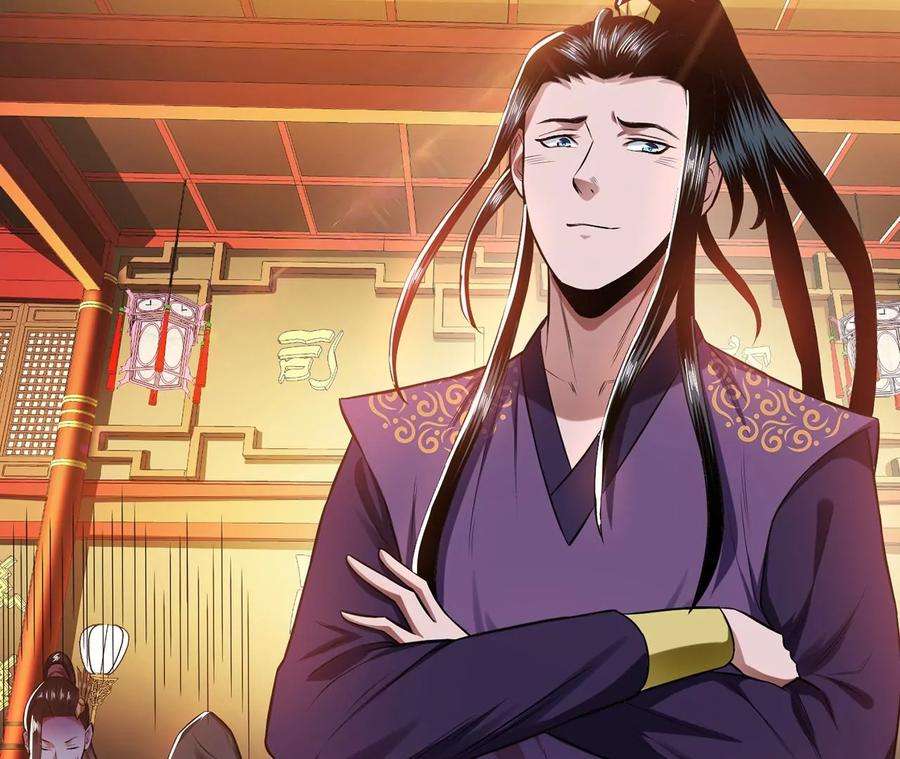 男主和后宫都是我的了14话 集合，出发！