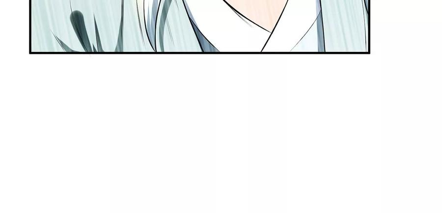 男主和后宫都是我的了14话 集合，出发！