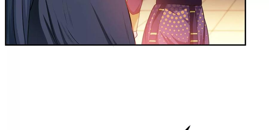 男主和后宫都是我的了14话 集合，出发！