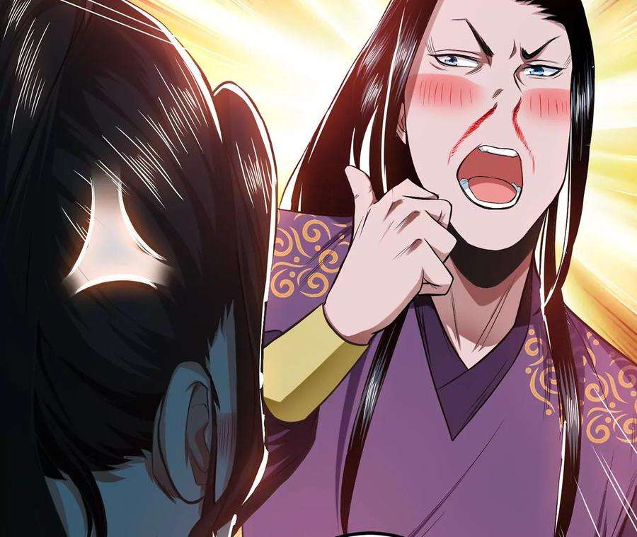 男主和后宫都是我的了15话 不会是黑店吧