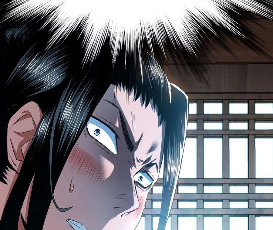 男主和后宫都是我的了15话 不会是黑店吧