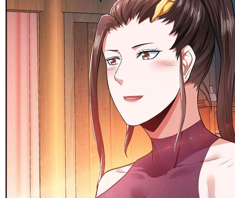 男主和后宫都是我的了15话 不会是黑店吧