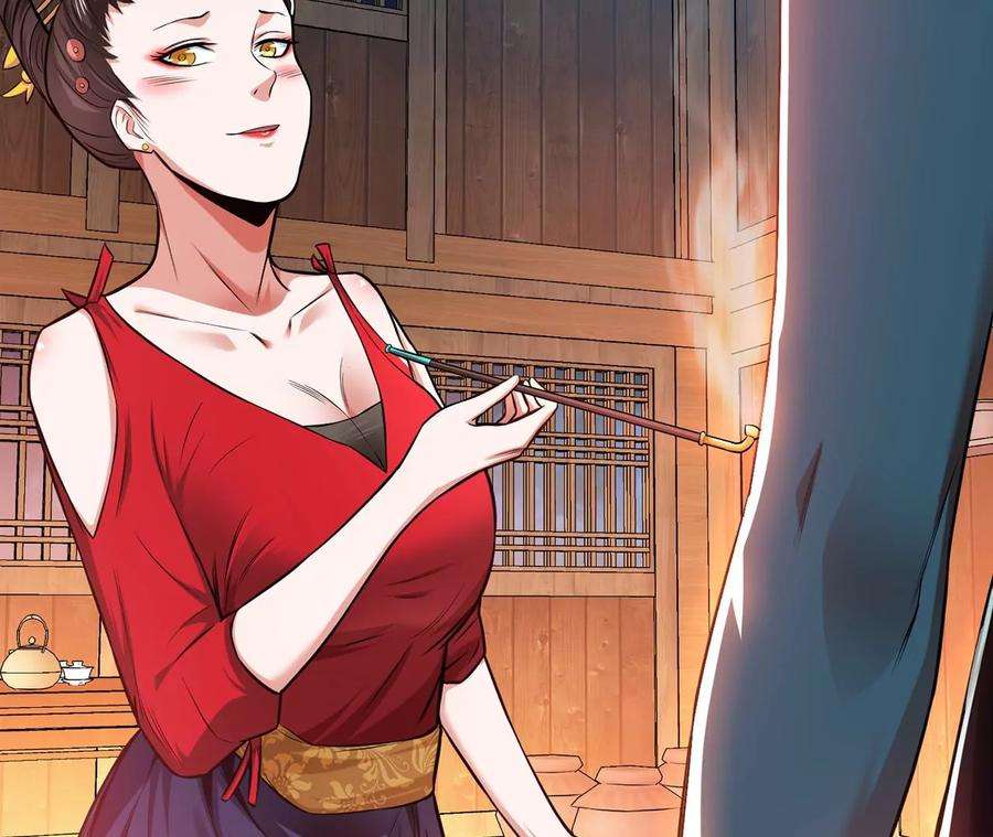 男主和后宫都是我的了15话 不会是黑店吧