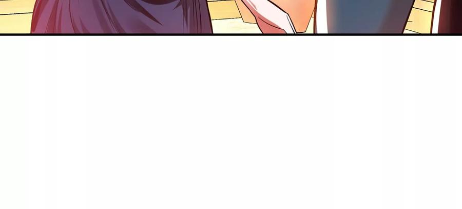 男主和后宫都是我的了15话 不会是黑店吧