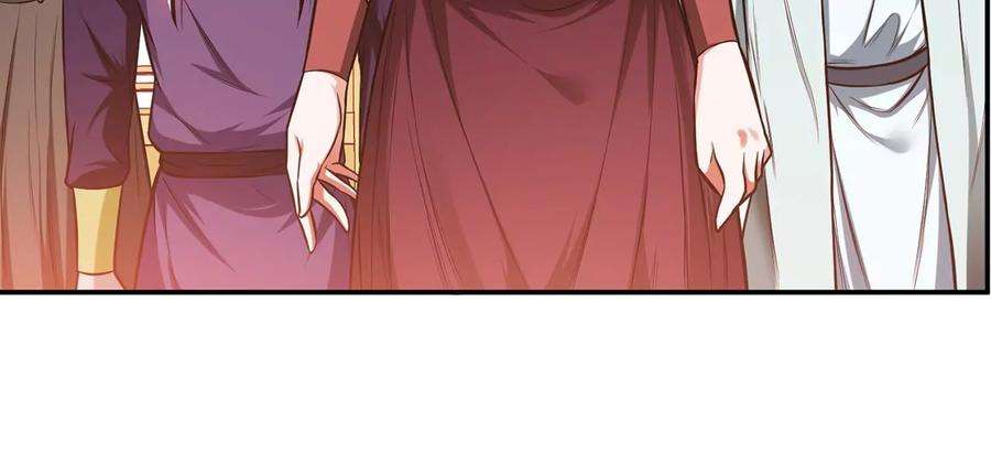 男主和后宫都是我的了15话 不会是黑店吧