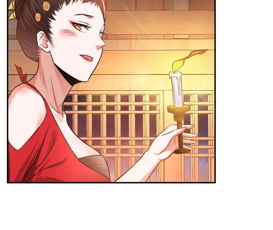 男主和后宫都是我的了15话 不会是黑店吧