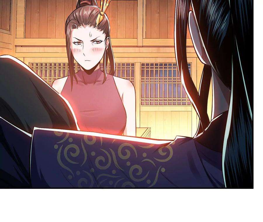 男主和后宫都是我的了15话 不会是黑店吧