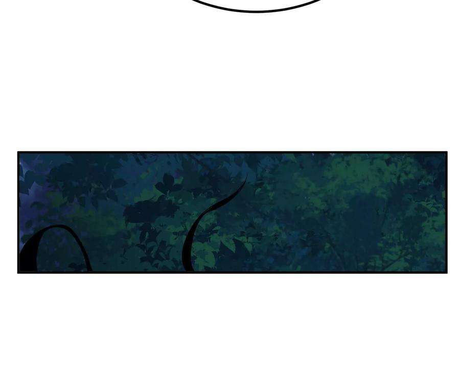 男主和后宫都是我的了15话 不会是黑店吧