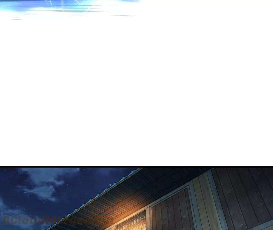 男主和后宫都是我的了15话 不会是黑店吧