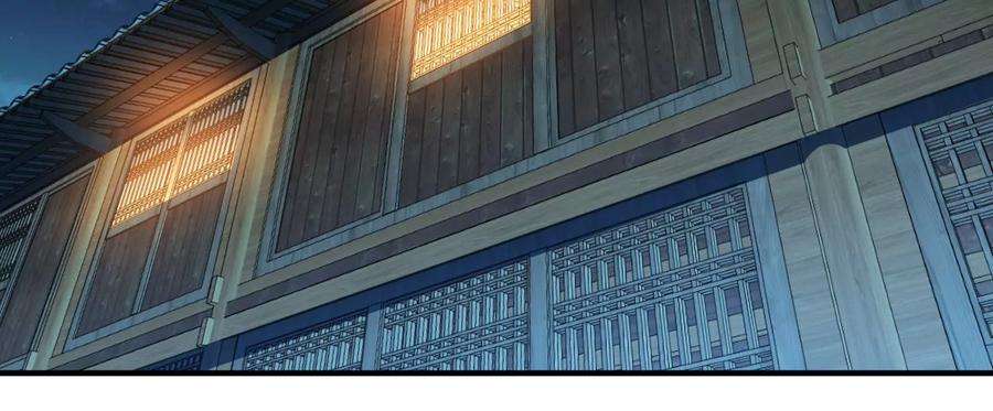 男主和后宫都是我的了15话 不会是黑店吧