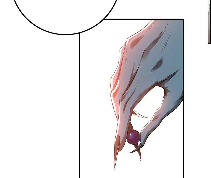 男主和后宫都是我的了15话 不会是黑店吧