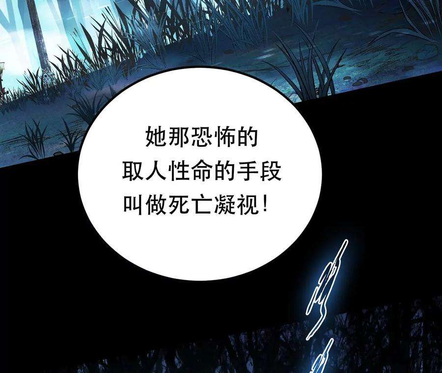 男主和后宫都是我的了15话 不会是黑店吧