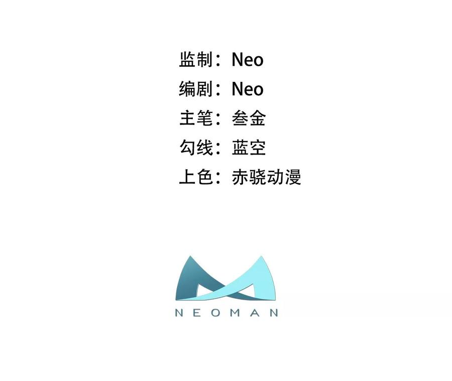 男主和后宫都是我的了15话 不会是黑店吧