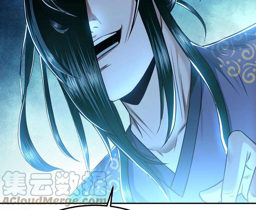 男主和后宫都是我的了15话 不会是黑店吧