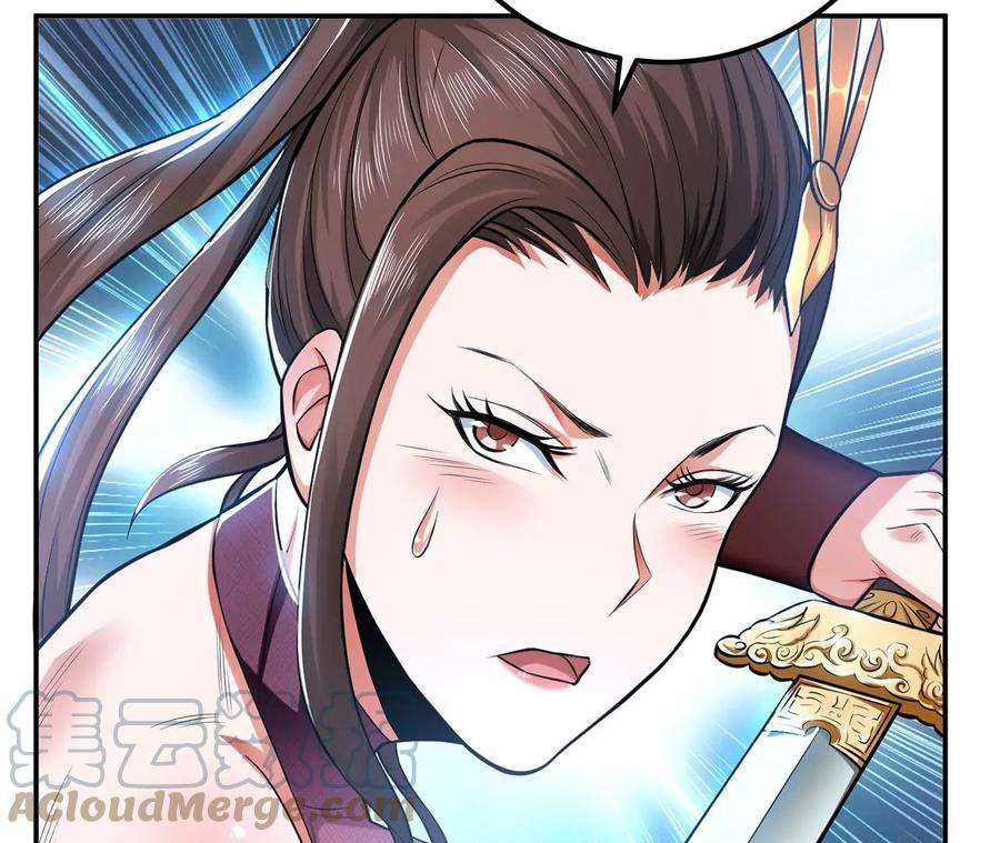 男主和后宫都是我的了15话 不会是黑店吧