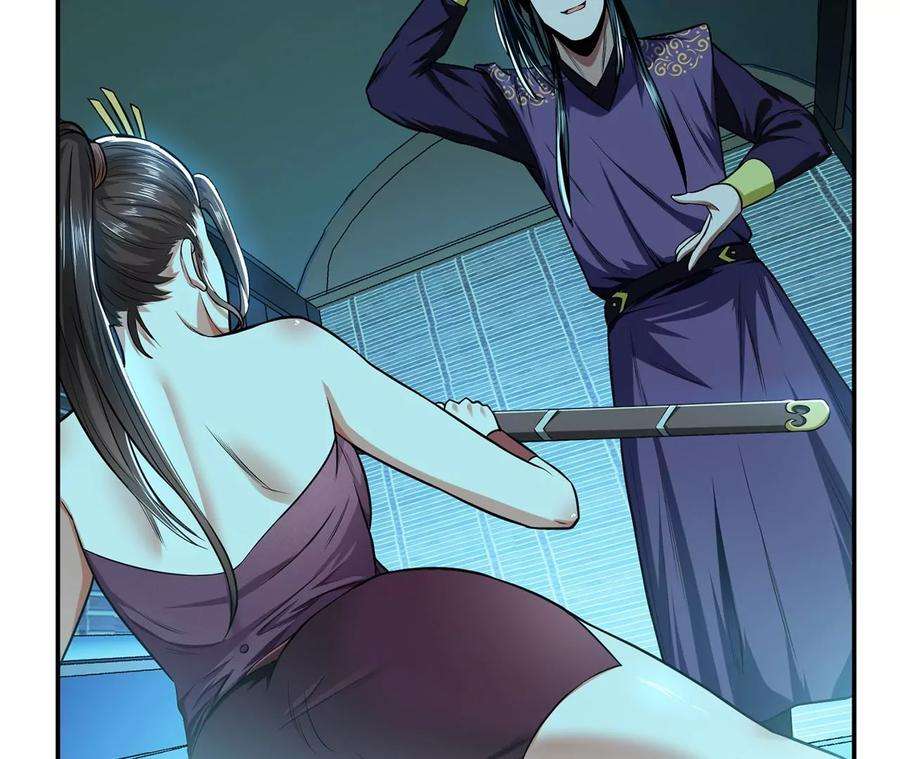 男主和后宫都是我的了15话 不会是黑店吧