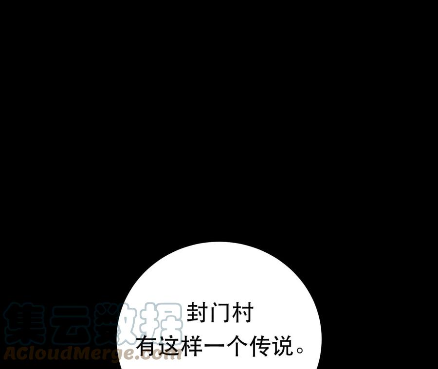 男主和后宫都是我的了15话 不会是黑店吧