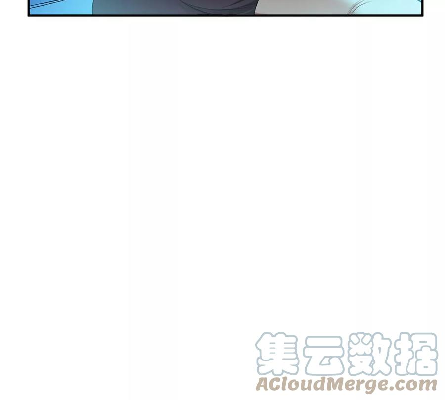 男主和后宫都是我的了15话 不会是黑店吧