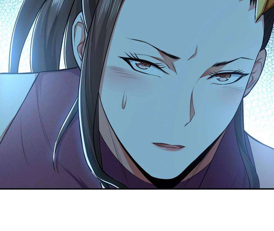 男主和后宫都是我的了15话 不会是黑店吧