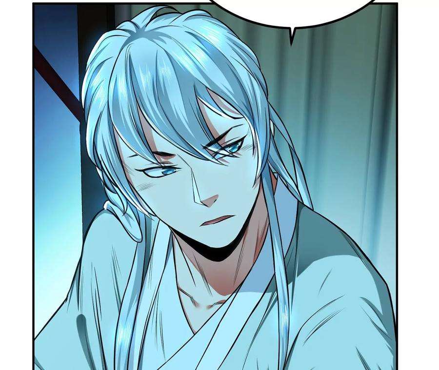 男主和后宫都是我的了15话 不会是黑店吧