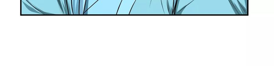 男主和后宫都是我的了15话 不会是黑店吧