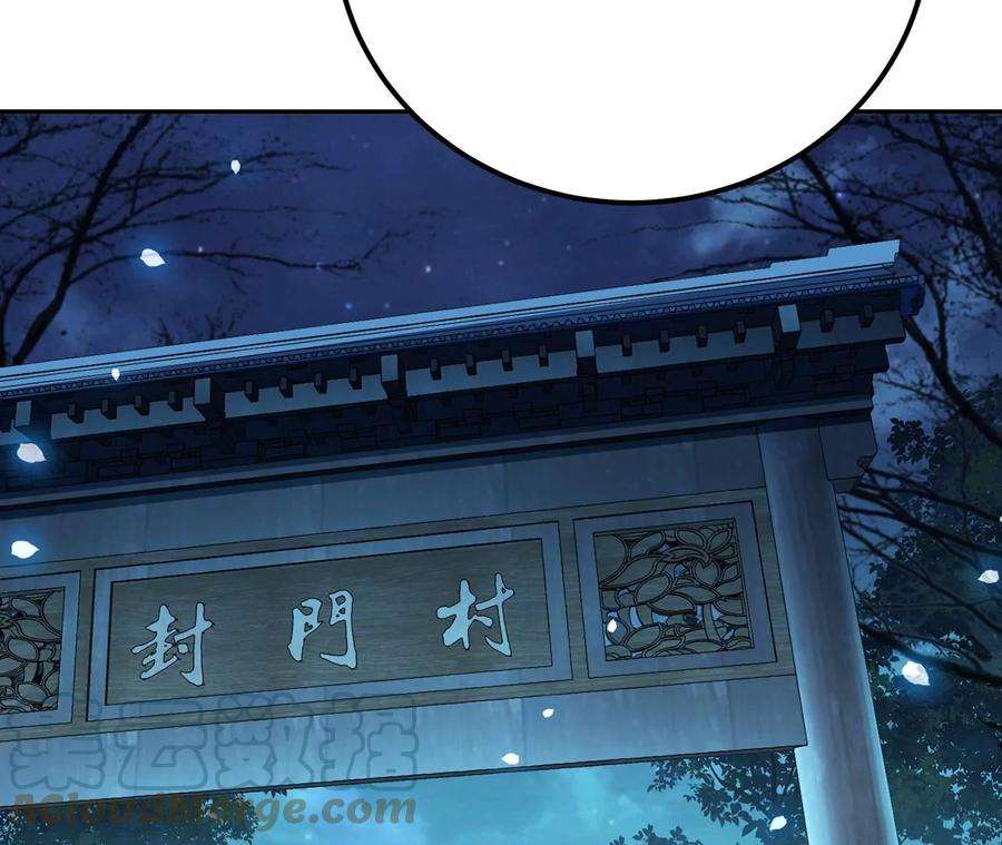 男主和后宫都是我的了15话 不会是黑店吧