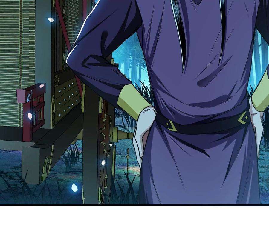 男主和后宫都是我的了15话 不会是黑店吧