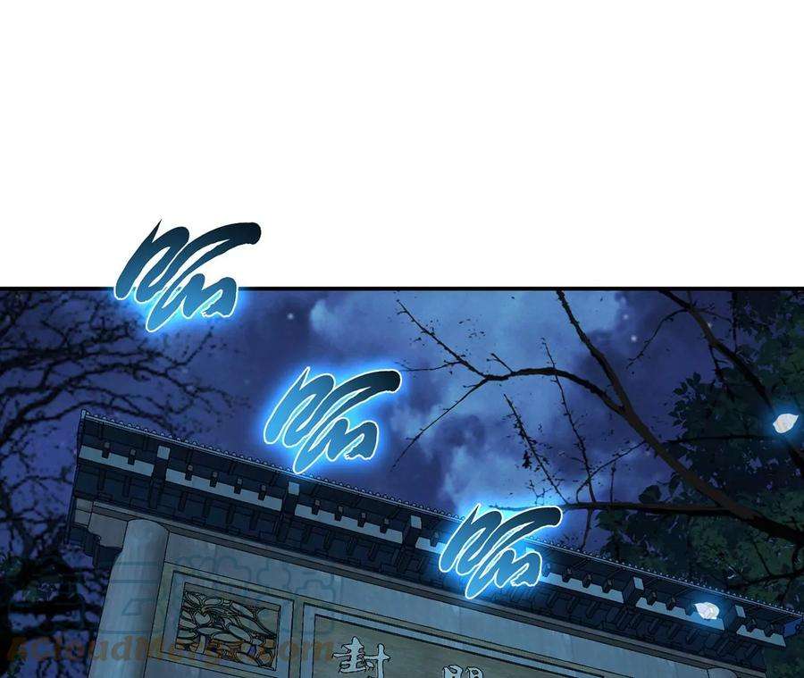 男主和后宫都是我的了15话 不会是黑店吧