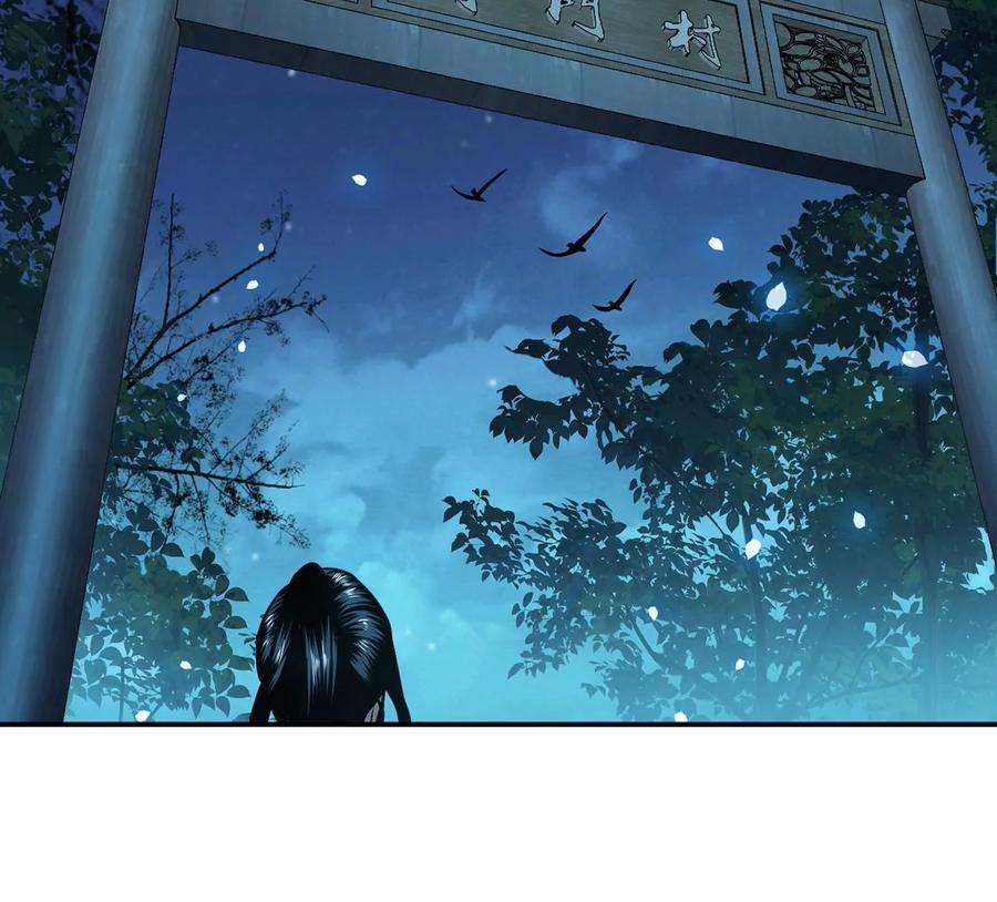 男主和后宫都是我的了15话 不会是黑店吧