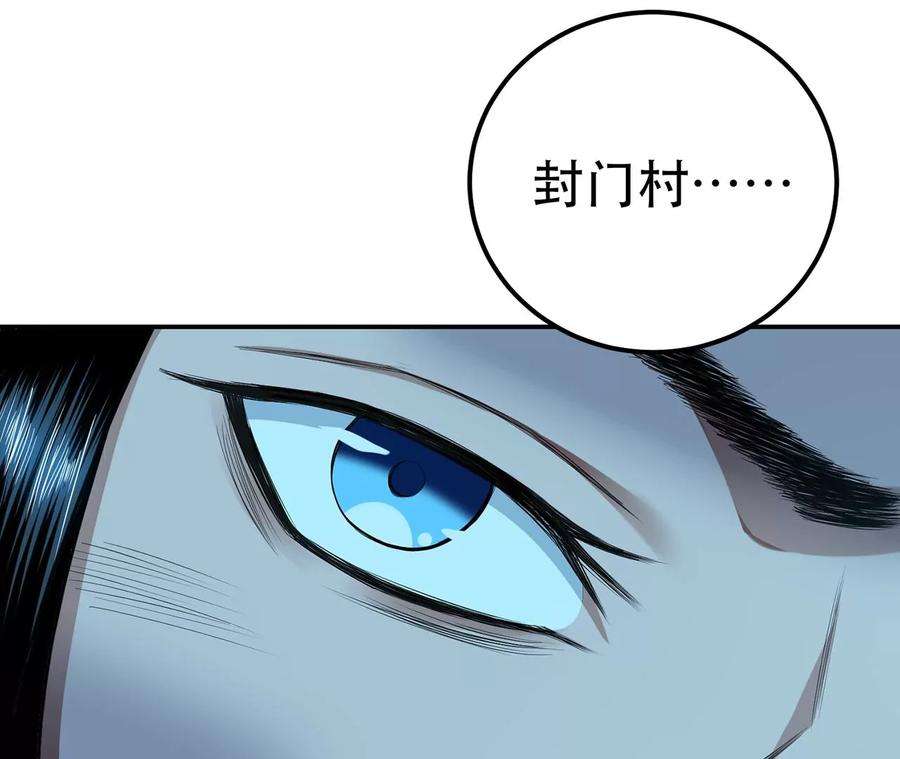 男主和后宫都是我的了15话 不会是黑店吧