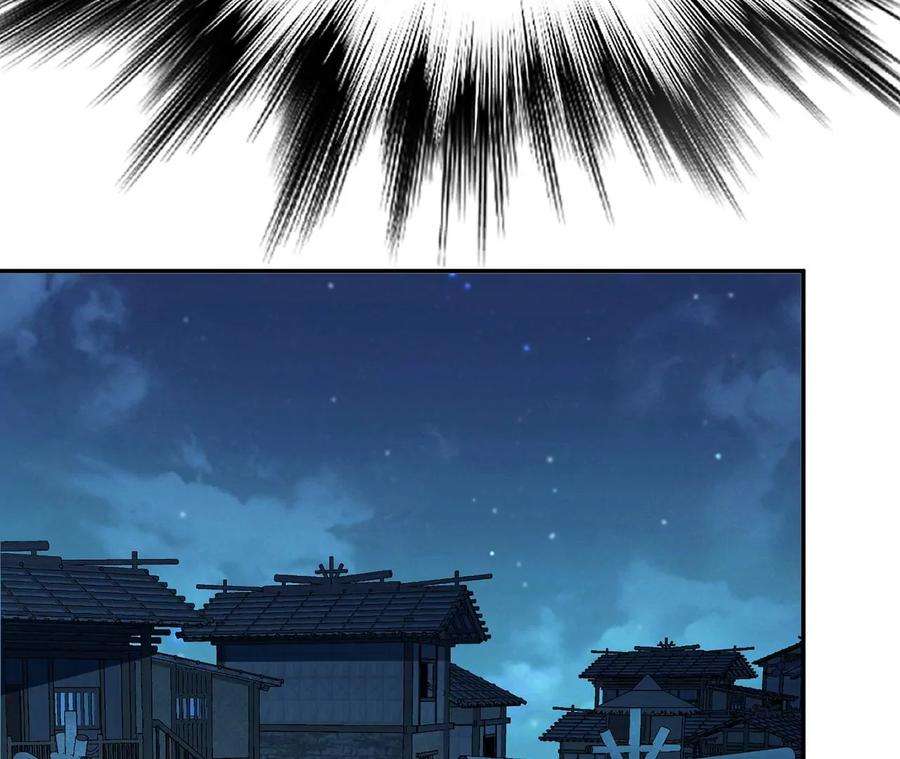 男主和后宫都是我的了15话 不会是黑店吧