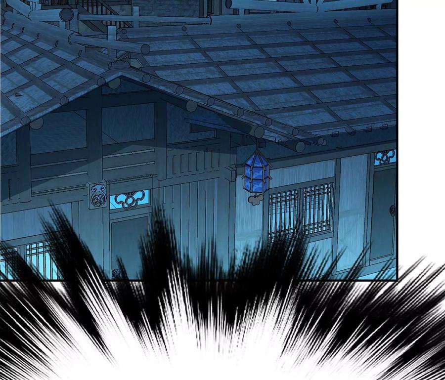 男主和后宫都是我的了15话 不会是黑店吧