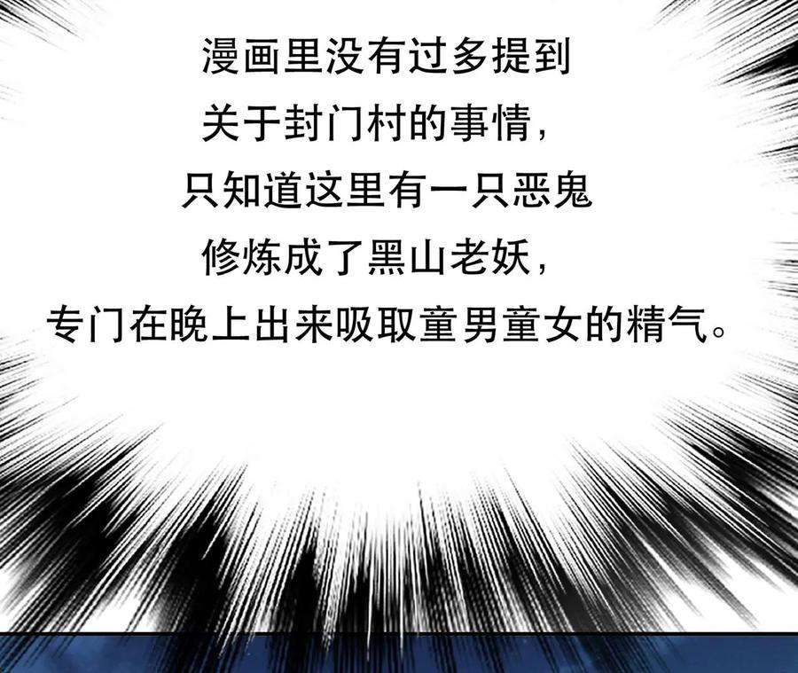 男主和后宫都是我的了15话 不会是黑店吧