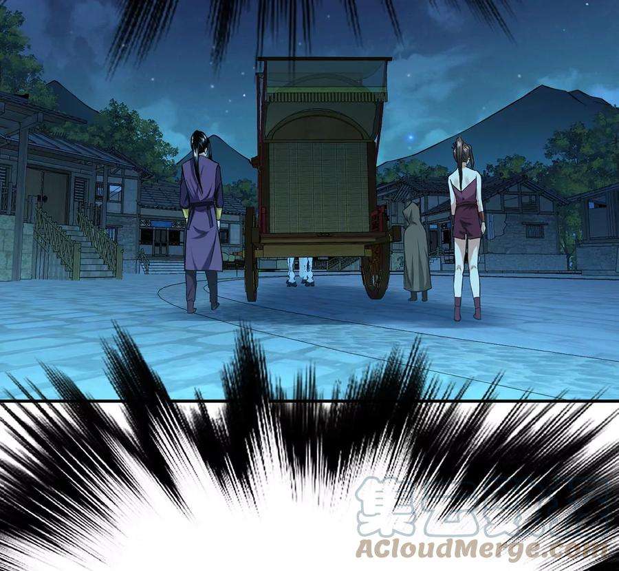 男主和后宫都是我的了15话 不会是黑店吧