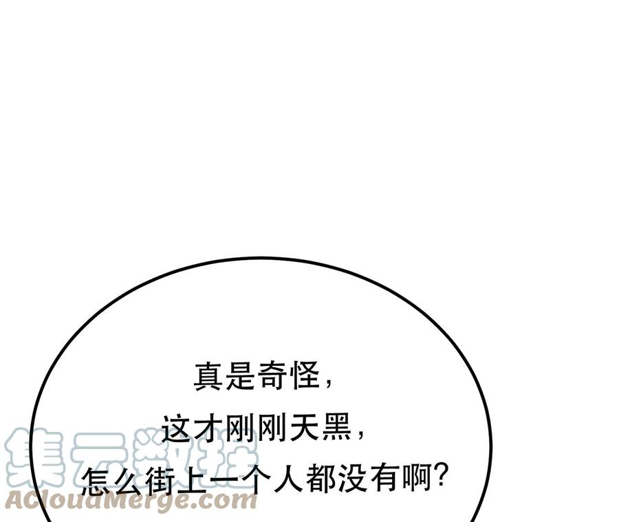 男主和后宫都是我的了15话 不会是黑店吧