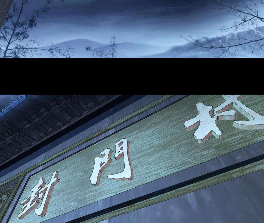 男主和后宫都是我的了15话 不会是黑店吧