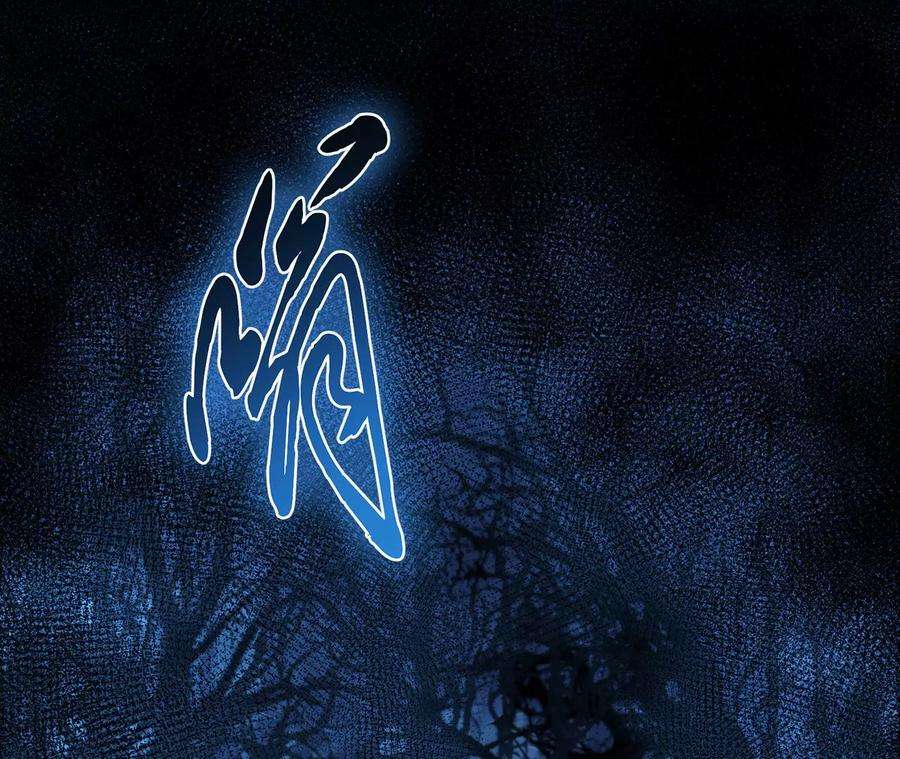 男主和后宫都是我的了15话 不会是黑店吧