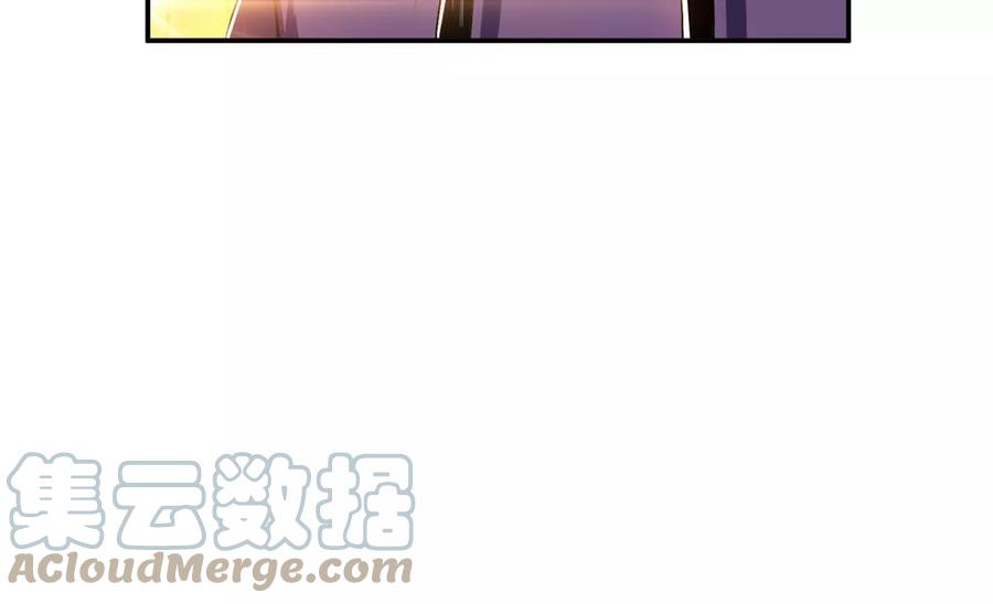 男主和后宫都是我的了15话 不会是黑店吧