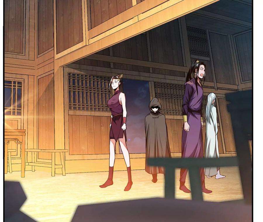 男主和后宫都是我的了15话 不会是黑店吧