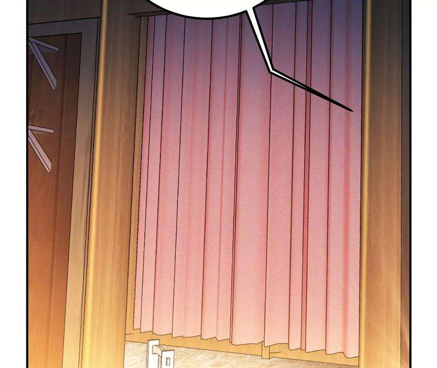 男主和后宫都是我的了15话 不会是黑店吧