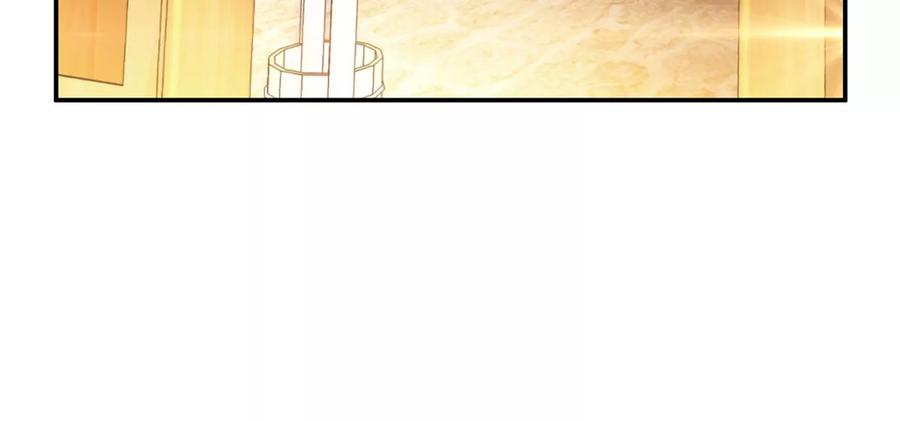 男主和后宫都是我的了15话 不会是黑店吧