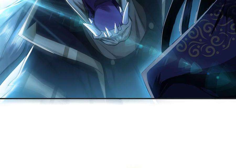 男主和后宫都是我的了16话 独自除妖