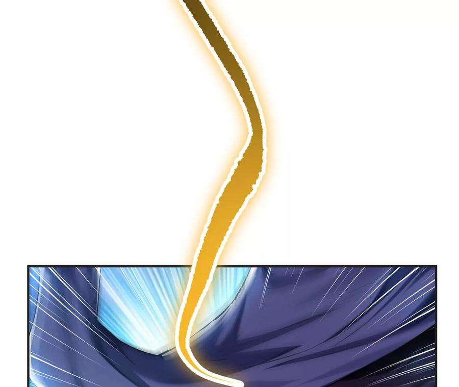 男主和后宫都是我的了16话 独自除妖