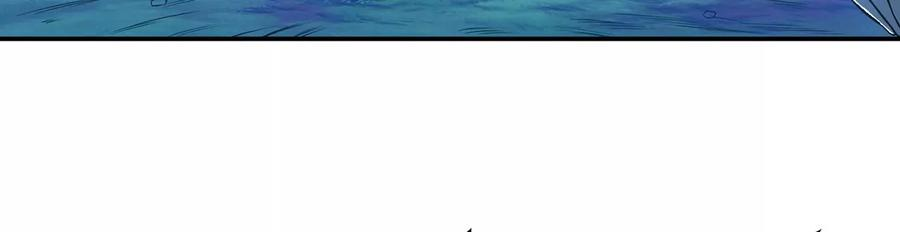 男主和后宫都是我的了16话 独自除妖