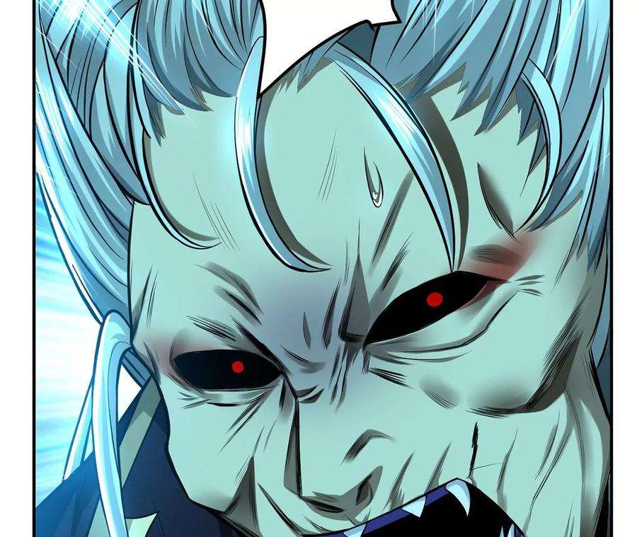 男主和后宫都是我的了16话 独自除妖