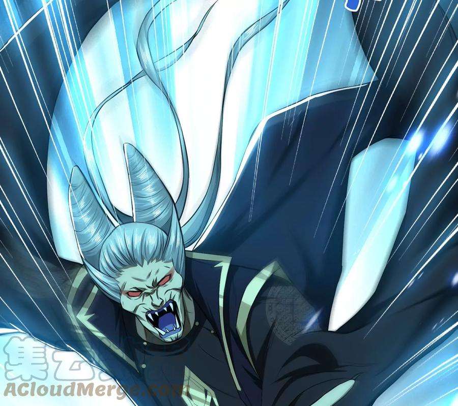 男主和后宫都是我的了16话 独自除妖