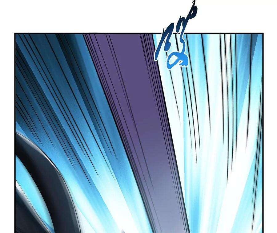 男主和后宫都是我的了16话 独自除妖