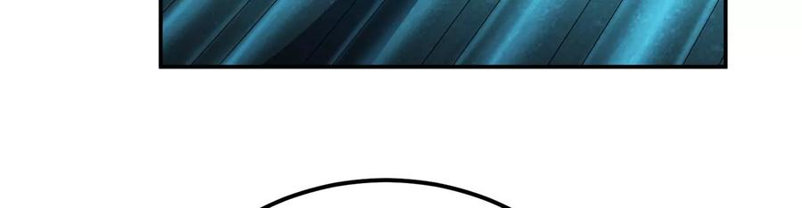 男主和后宫都是我的了16话 独自除妖