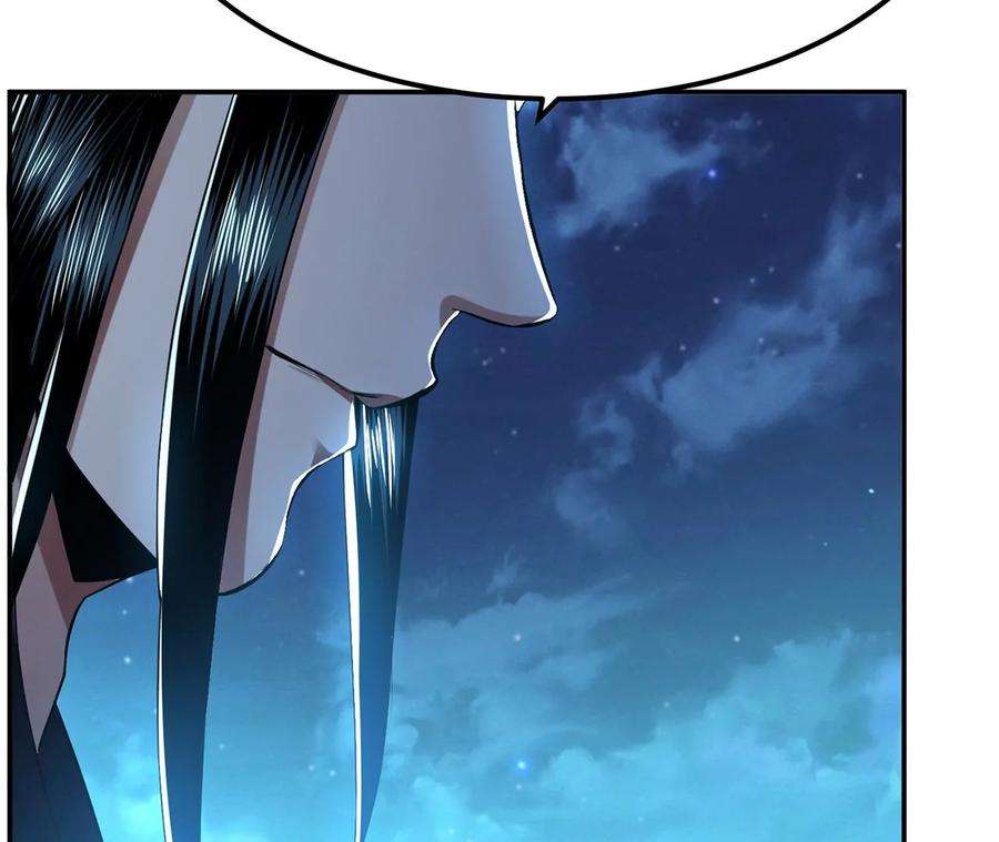 男主和后宫都是我的了16话 独自除妖